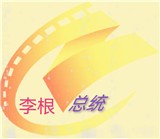 莉莉影视无限制会员版
