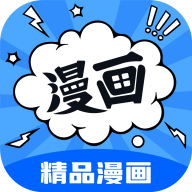 APP应用