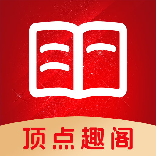 来电语音直播APP应用
