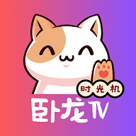 大地二高清在线观看最新资源官方版APP应用