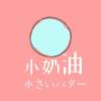 WWW,iii61·COM网站APPAPP应用