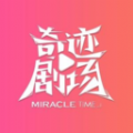 看黄直播最新版