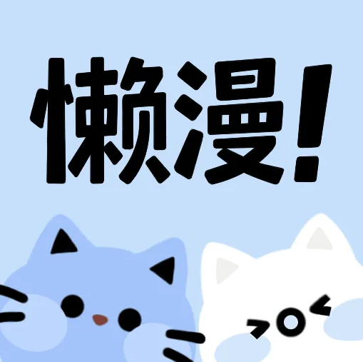 污视频软件下载官方版最新版