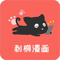 星辰宝盒app免费版