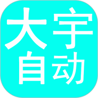 性巴克APPAPP应用