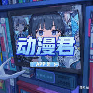 WWW,www35·COM网站APP最新版