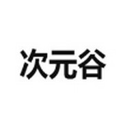 WWW,34eee·COM网站APPAPP应用