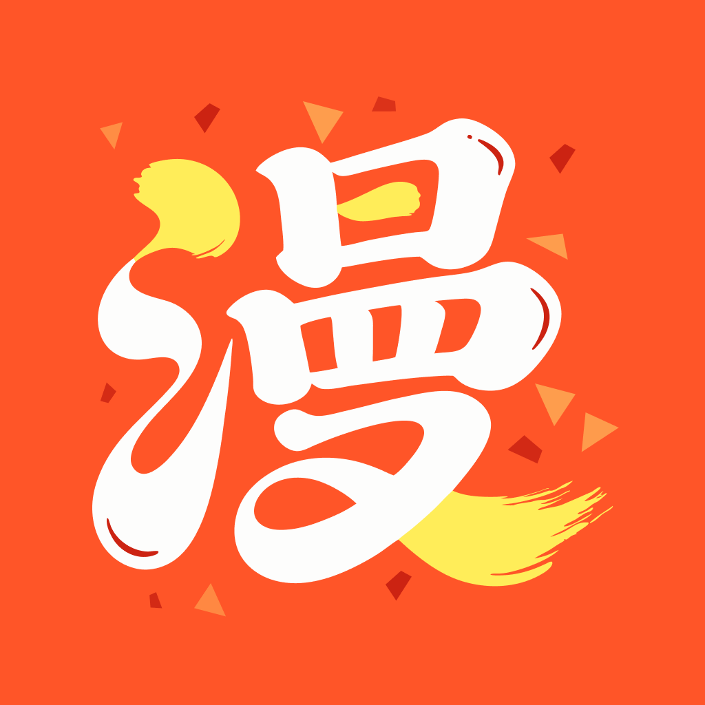 高清乱码🔞❌♋免费17cAPP应用