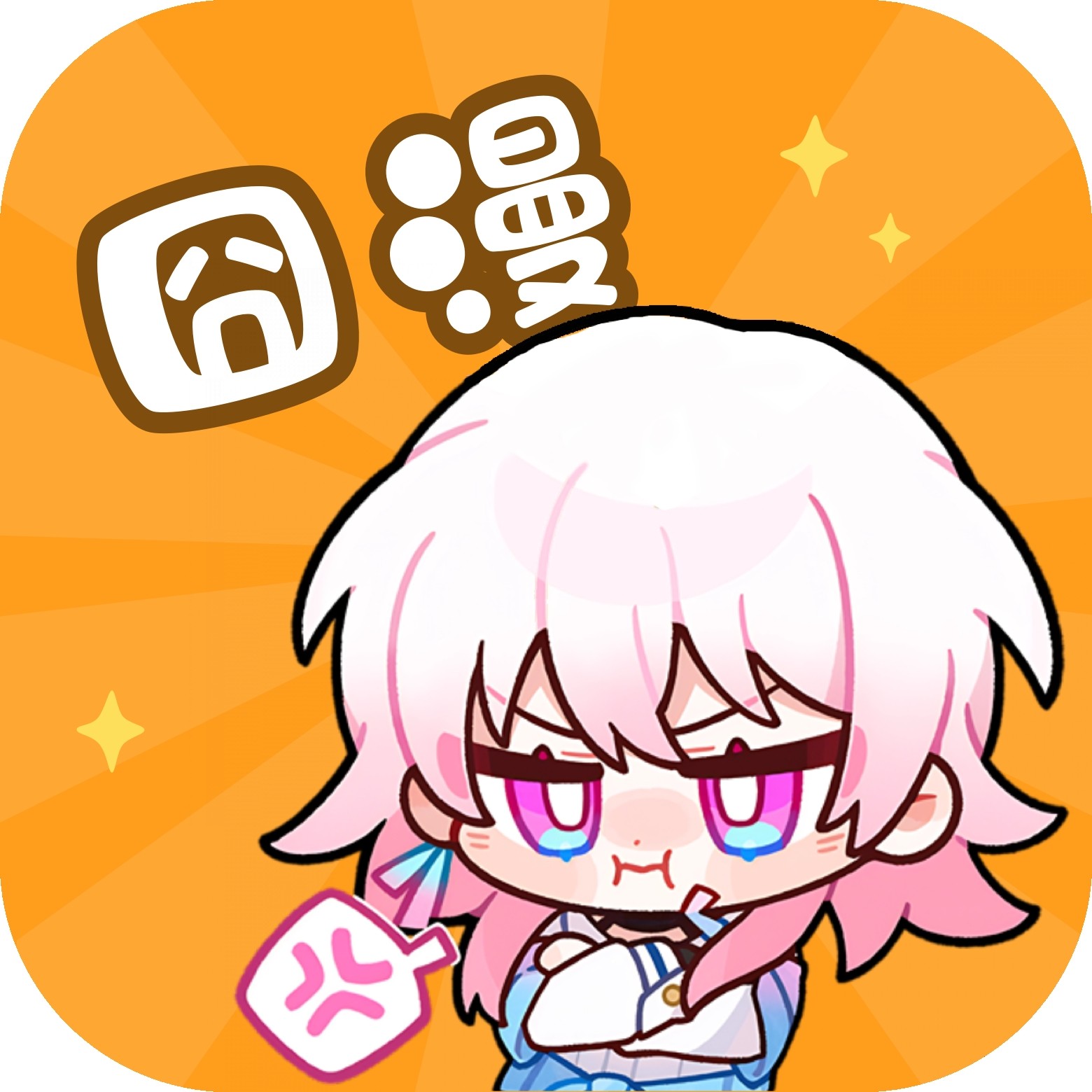 WWW,111qqq·COM网站APPAPP应用