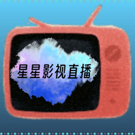 樱花直播APP应用