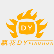 激动影院app免费版