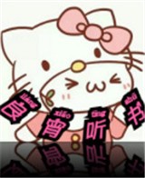 WWW,lll38·COM网站APP最新版