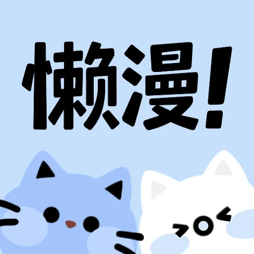 WWW,av267·COM网站APPAPP应用