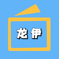 免费视频下载APP应用