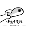 WWW,av528·COM网站APPAPP应用